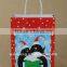 2015 new design christmas paper bag art , paper bag manufacturer