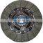 GKP9022E14/MD802131  high quality auto clutch disc/transmission parts/ aisin clutch plate for MITSUBISHI