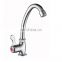 Cheap Bronze Single Lever High Quality Two Handle Wall Brass Antique Ancient Kitchen Sink Faucet