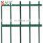 Powder Coated Welded Wire Mesh 868 Fence 656 Double Wire Fence