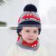 6 Months ~ 3 Years Old  Winter Baby Hat For Girls And Boys Scarf Suit Warm Soft Children Pom Hat Knitted Skullies Baby Beanie Ha