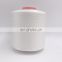 factory supply high strength polyester sewing 210d /3 bobbin thread for shoes