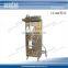 DXDY-1000AII HUALIAN Liquid Powder Automatic Packing Machine