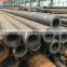 57mm seamless astm a252 grade 2 grade 3 carbon steel round pipe / tubes prices