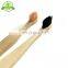 China Factory 100% biodegradable eco organic high quality bamboo toothbrush with custom package