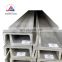 Metal building Materials 310s 316 321 steel U channel 30x30mm stainless steel channels prices