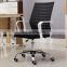 Factory Price Fabric Furniture Staff Client Conference Meeting Ergonomic Swivel Mesh Living Room Office Chair