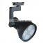 Modern Spot Light Round LED Track Lamp Black White Housing Movable Adjustable LED Track Light