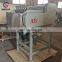 Low Noise  Cashew Nut Peel Removing Machine / Cashew Cracking Machine