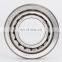 LM 501349/314 bearing koyo LM503300 Series Tapered Roller Bearing LM 501349/314 koyo LM 501349/314 bearing