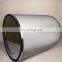 Blower general accessories stainless steel eccentric air filter QLX819-000