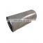 Ingersoll Rand screw air compressor high quality oil filter 23782394