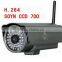 Popular Latest Android Wifi Waterproof ip Camera