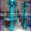NNT Solid control submersible slurry pump