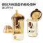 Flip-top tilt feeding bottle plastic bottle baby feeding bottle processing custom  bottle manufacturing