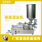 paste filling machine