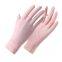 Full Finger UPF 50+ Anti UV Sunscreen Fishing Hiking Outdoor Sports Gloves Touch Screen Breathable Gloves