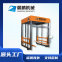 Paver Block Press Machine – Hydraulic System for High-Strength Pavement & Plaza Bricks