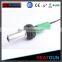 Heat gun plastic welding machine for PVC,PP,PE ,PVDF