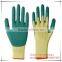 high quality orange latex coated glove working cotton glove rubber safety glove