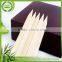 New style different packing flat bamboo kebab skewer