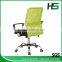Ergonomic executive office swivel chair HS-112