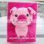 Plush animal photo album/cheap picture album/Plush picture album
