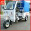 Malawi Hot Sales Motorized 3 Wheels Cabin Tricycle For Passengers With Double Passenger Seats