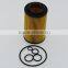 China wholesale car engine spare parts cartridge oil filter A 651 180 0109,A6511800109,for motor Mer-cedes Ben-z