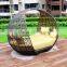 Outdoor Round Lounge Furniture Rattan Weaving Daybed
