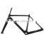 2015 New carbon Cyclocross disc frame BSA/PF30 cyclocross bicycle frame AC109