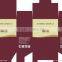 perfume packaging box design templates machine