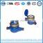 multi jet brass material dry dial water meter China factory