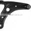 Control Arm