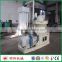 Mingyang machinery plant with CE ISO ring die type sawdust pellet machine wood 008615225168575