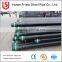 Oil Pipe/Tubing/Petroleum Pipe