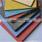 high quality hpl laminate board sheets
