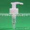 lastic perfume foam sprayer pump/plastic lotion pump
