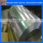 Alibaba China cold rolled steel plate coil price