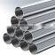 stainless steel pipe 304, best price