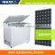 solar powered deep freezer fridge refrigerator solar deep freezer DC solar freezer