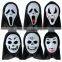 PVC Halloween Mask