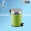 foot pedal garbage bin, metal dustbin 8L