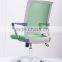 908# New Modern Fashion Office Furniture Design Mesh Chair