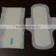 Cotton Sanitary Pad(240mm,270mm,280mm,290mm,320mm,360mm)