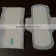 cotton sanitary pad(240mm,270mm,280mm,290mm,320mm,360mm)