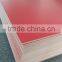 Hot sale Red Melamine Laminated MDF Board price