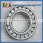 E cage KM 22214E spherical roller bearing for Paper machinery