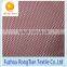 100 polyester thin hexagonal mesh fabric for laundry bags