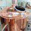 1 barrel copper pilot brewing system for sale